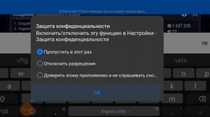 создал свой личный реферальный код madout2