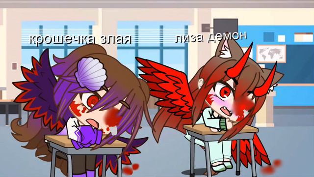 что я агрессивная у доски всегда смотреть онлайн