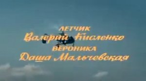 Шла собака по роялю