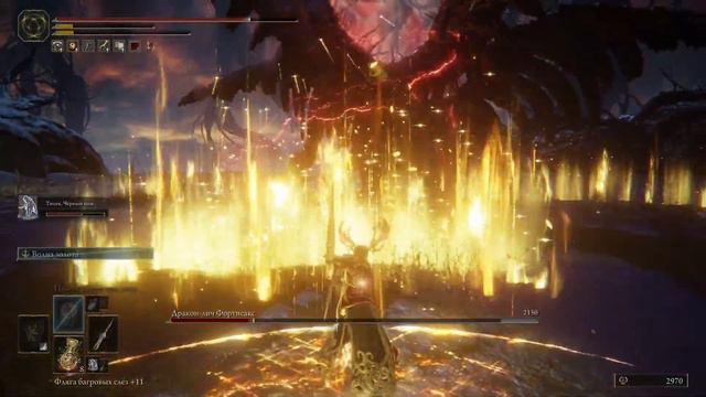 Квест Фии Финал ► Elden Ring #PS4 смотреть онлайн