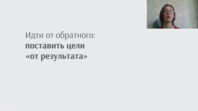 Особенности "дистанционной педагогики" смотреть онлайн