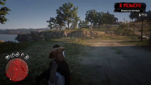 как попасть в нью-остин в red dead redemption 2