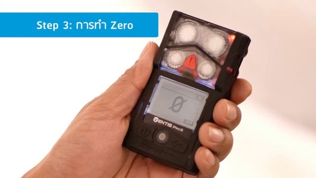Gas detector Ventis Pro 5 720p смотреть онлайн