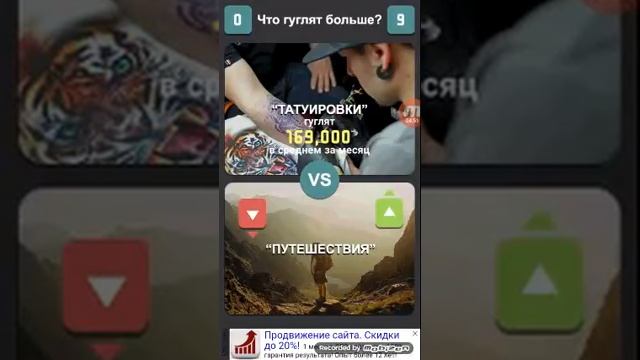 Видос по больше меньше равно смотреть онлайн