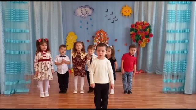 Осень в гости к нам пришла 5 ч.mp4 смотреть онлайн