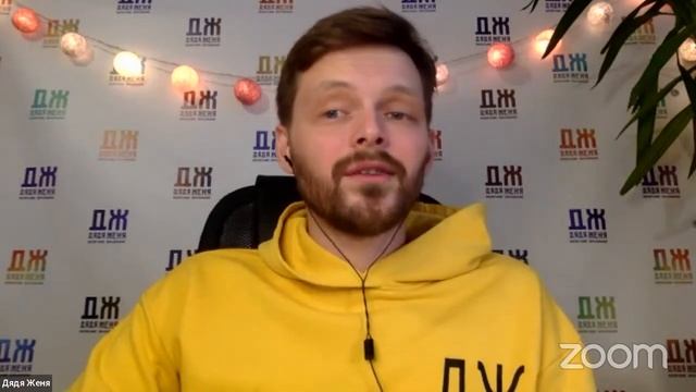 Школа Родителей Дяди Жени. Ответы на вопросы