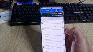 Вылазит Реклама на Весь Экран! Поймал Вирус на Телефон! Как Избавиться от Рекламы на Смартфоне