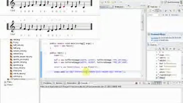 java play смотреть онлайн