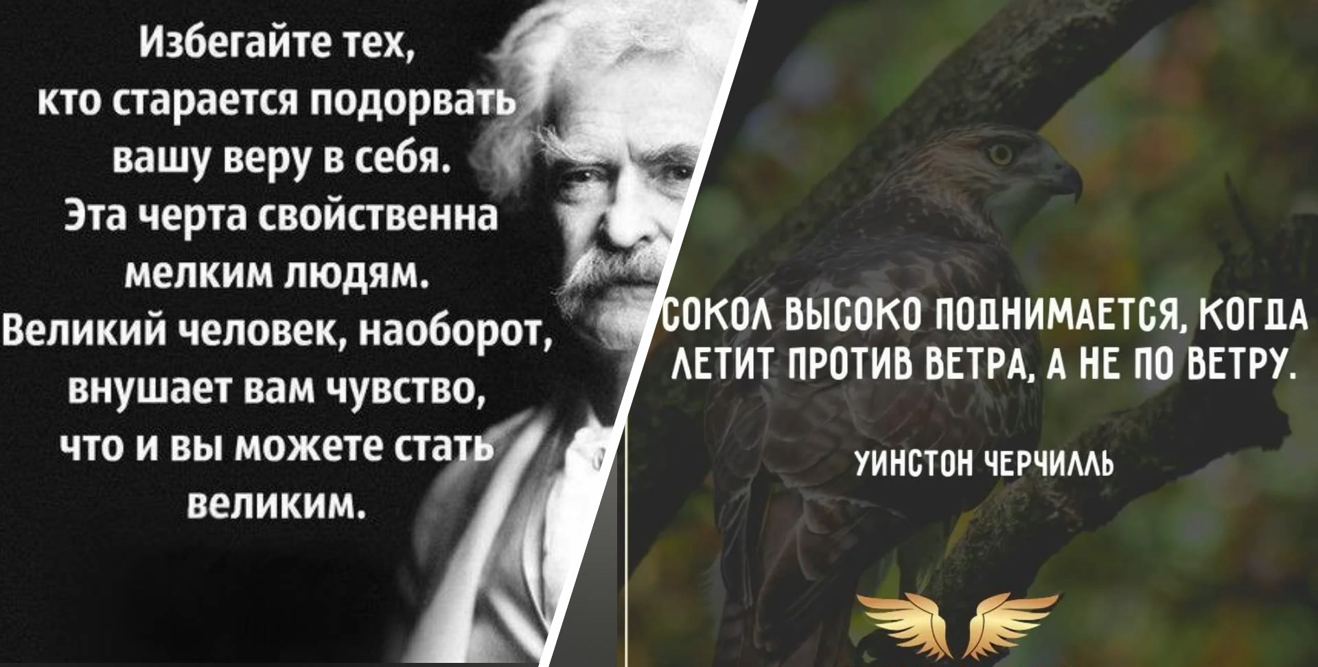 Размышления о вере смотреть онлайн