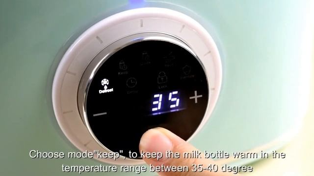 Стерилизатор-подогреватель детских бутылочек Tastefully SP010