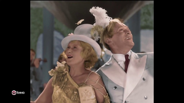 16.Конец смотреть онлайн