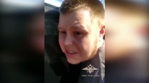 Задержан наркокурьер, подозреваемый в покушении на сбыт синтетических наркотиков