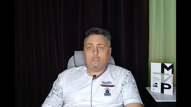 Состав правильного Полистиролбетона. смотреть онлайн