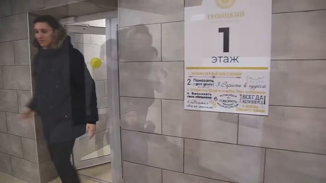Ролик ЖК Троицкий Самара Самарская 45 смотреть онлайн