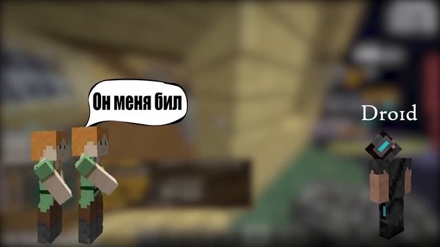 ЧТО БУДЕТ ПРИ ДИКТАТУРЕ?! | ЭКСПЕРИМЕНТ В МАЙНКРАФТЕ смотреть онлайн