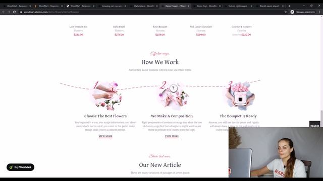Обзор темы Woodmart - Лучшая тема оформления для интернет магазина на WordpRess смотреть онлайн
