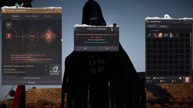 Как заточить Каранду на 20 с 0 лака или Теория заточки смотреть онлайн