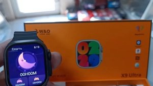 Смарт часы X9 Ultra