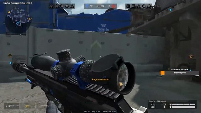 ?УТРЕННИЙСТРИМ ?БЕСПЛАТНЫЕ ПИНКОДЫ В ЧАТЕ! Девушка играет в WARFACE! смотреть онлайн