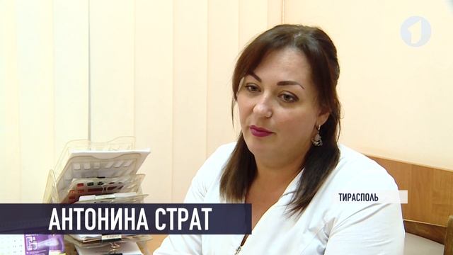 Что такое «лишай» и чем опасен? смотреть онлайн