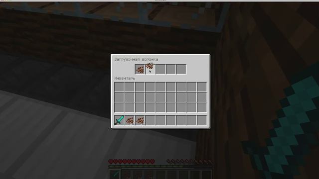 механическая ферма в minecraft 1.5.2 смотреть онлайн