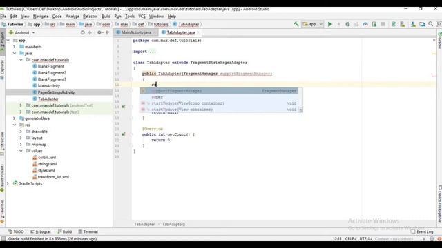 How to create animated fragments with viewpager in android studio using java смотреть онлайн