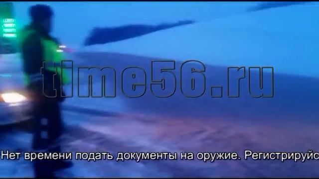 Северный район трасса М5 Урал Москва - Челябинск time56 ru смотреть онлайн