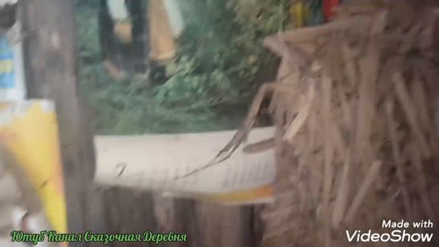 Колодец и очень старый сарай. Что там? смотреть онлайн