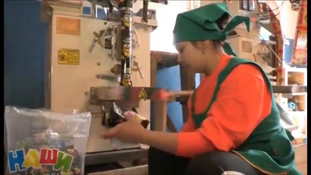 ПП ЮКО представляет программу "Свой бизнес". Проект по производству жареных семечек подсолнуха смотреть онлайн