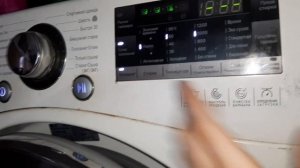 Обзор стиральной машины LG F12A8CDP