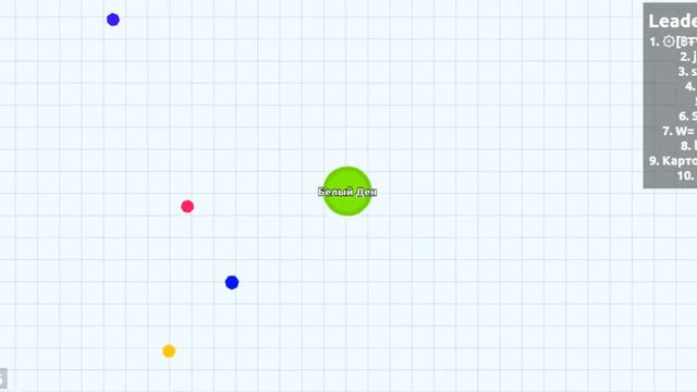 AGAR.IO Новая обнова ! #1 смотреть онлайн