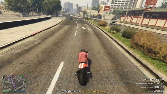 Time-Trial: "МАЛС" смотреть онлайн