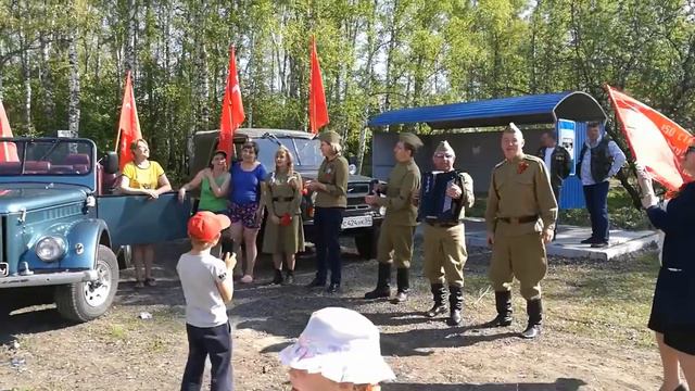 Поселок Воробьевский 9 мая 2020 г. смотреть онлайн