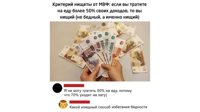 Лютые приколы. Доказательство ЭВОЛЮЦИИ !!! смотреть онлайн