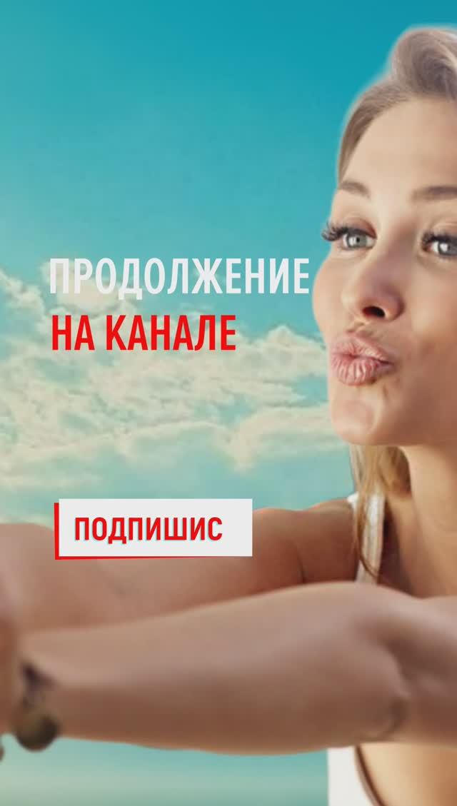 ? Счастье тишину любит, говорила ей бабушка #shorts смотреть онлайн