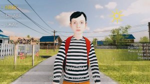 Скулбой Полицейский (Тюрьма) Мод