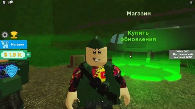 ЗАРУБА ВО ВЬЕТНАМЕ В WAR SIMULATOR ROBLOX смотреть онлайн