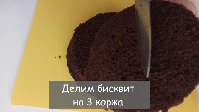 Засекайте! Торт за 10 минут ? Супер шоколадный торт в микроволновке смотреть онлайн