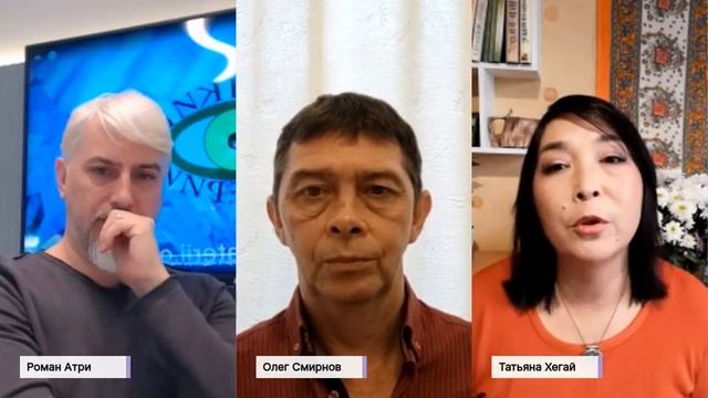 Мастерство в ясночувствовании. Эфир смотреть онлайн