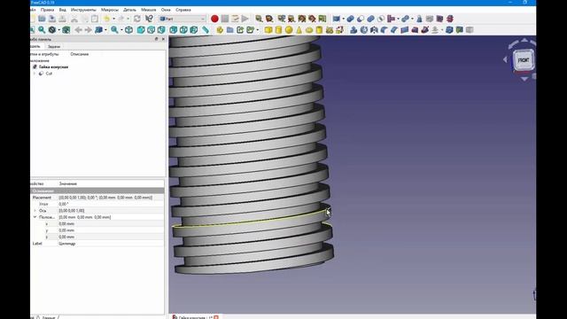 FreeCad Гайка смотреть онлайн