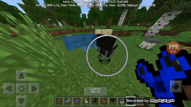 Нубик играет с тикстурам паке на стулья смотреть онлайн