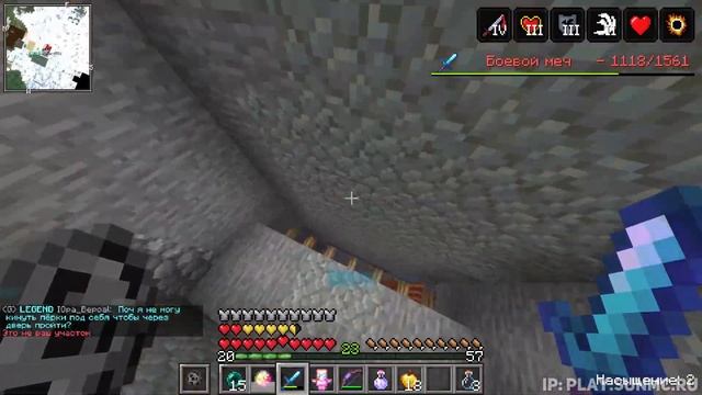 ЭТО - САМЫЕ ДУШНЫЕ ТРАПЕРЫ! БЕЗУМНЫЙ ДОНАТЕРСКИЙ ГРИФ / АНТИ-ТРАПЕР ШОУ В МАЙНКРАФТ смотреть онлайн