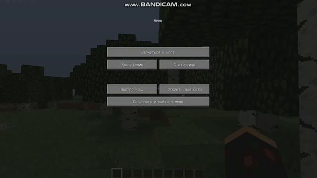 Как повысить FPS в настройках майнкрафта OptiFine. РЕАЛЬНЫЙ СПОСОБ. Как улучшить производительность