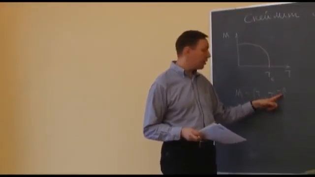 Илья Грузберг - Физика фазовых переходов и критических явлений Ч.1 смотреть онлайн