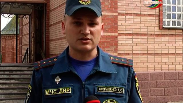 В МЧС подумают о мирском смотреть онлайн