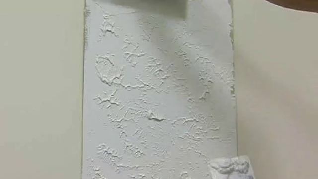 Декоративная штукатурка - Grotto