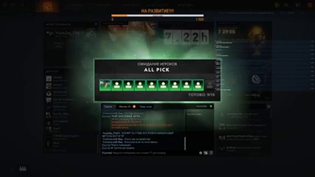 Dota 2 СТРИМ СИСЬКА ДЕМОНА КАК ВЫ ПОНЯЛИ КОНЕЧНО НЕ НА ЭТОМ КАНАЛЕ!!!))) смотреть онлайн
