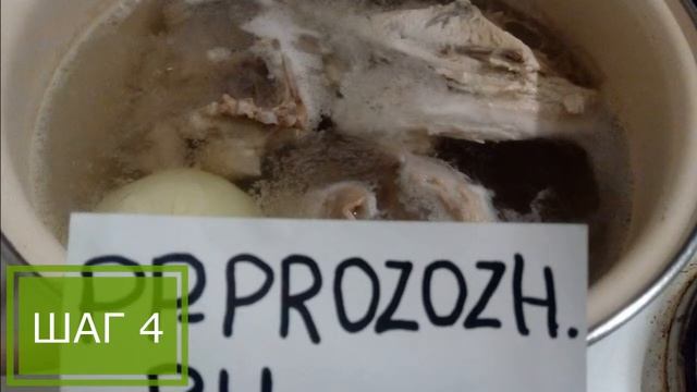 Игровые Обзоры и Прохождения