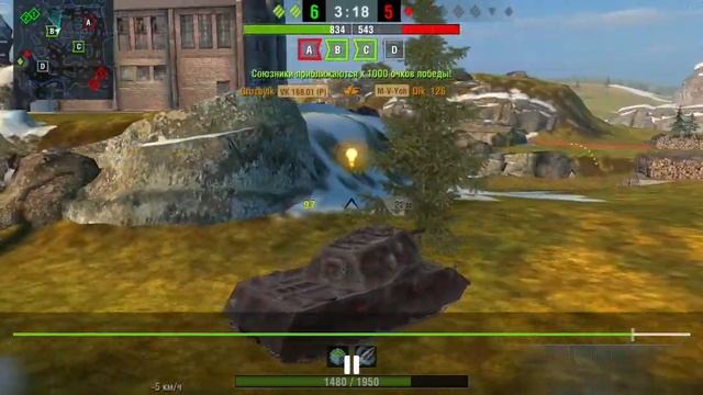 "Мастер" на VK.168.01(P).Карта "Юкон". смотреть онлайн