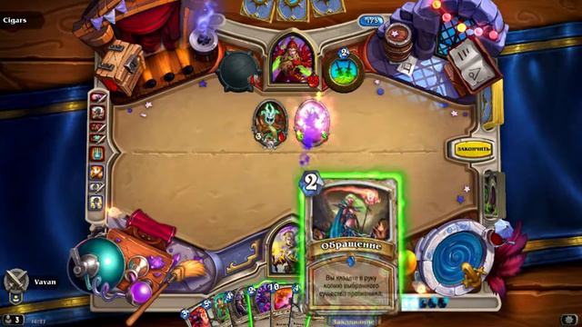 hearthstone,как получить 80 монет бесплатно смотреть онлайн